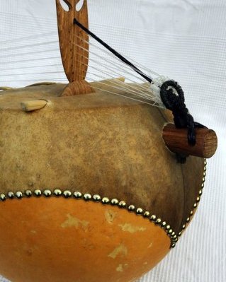Klassische Kamale Ngoni Instrument 14 Saiten